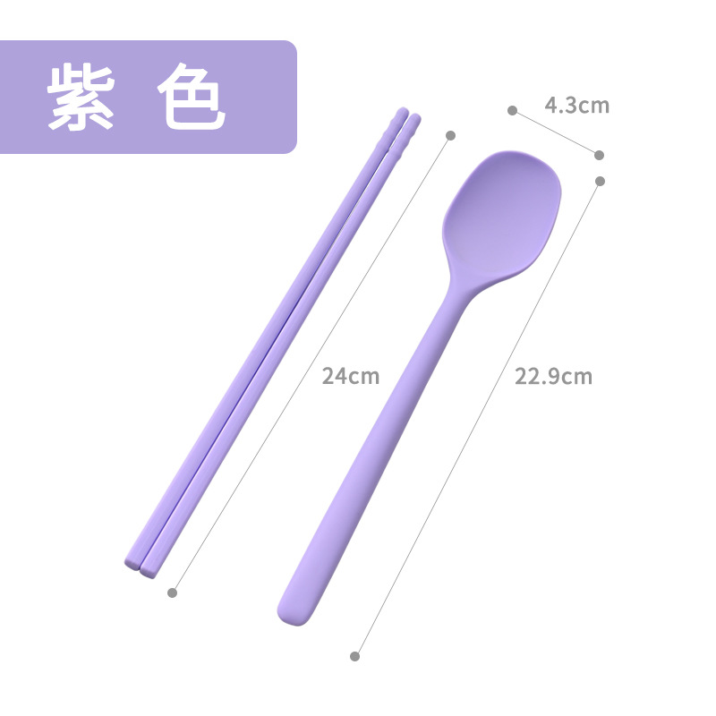 사각 머리 숟가락과 젓가락 보라색