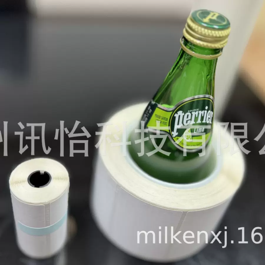 虎林市理光防水热敏铭牌彩印模切厂-无需碳带直热打印标签80*50MM