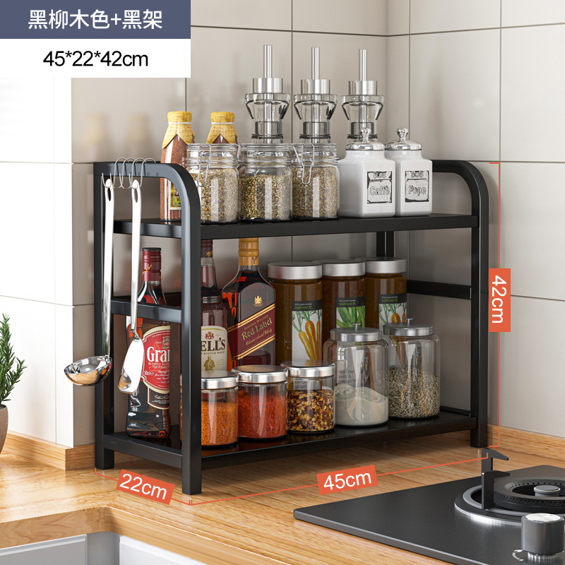 Cocina condimento almacenamiento rack Mesa almacenamiento rack salsa botella condimento aceite sal salsa vinagre estante suministros hogar colección completa
