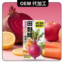 ��Ұ�f0֬����˸�֭NFC�rեԭ�{��֭����֭���