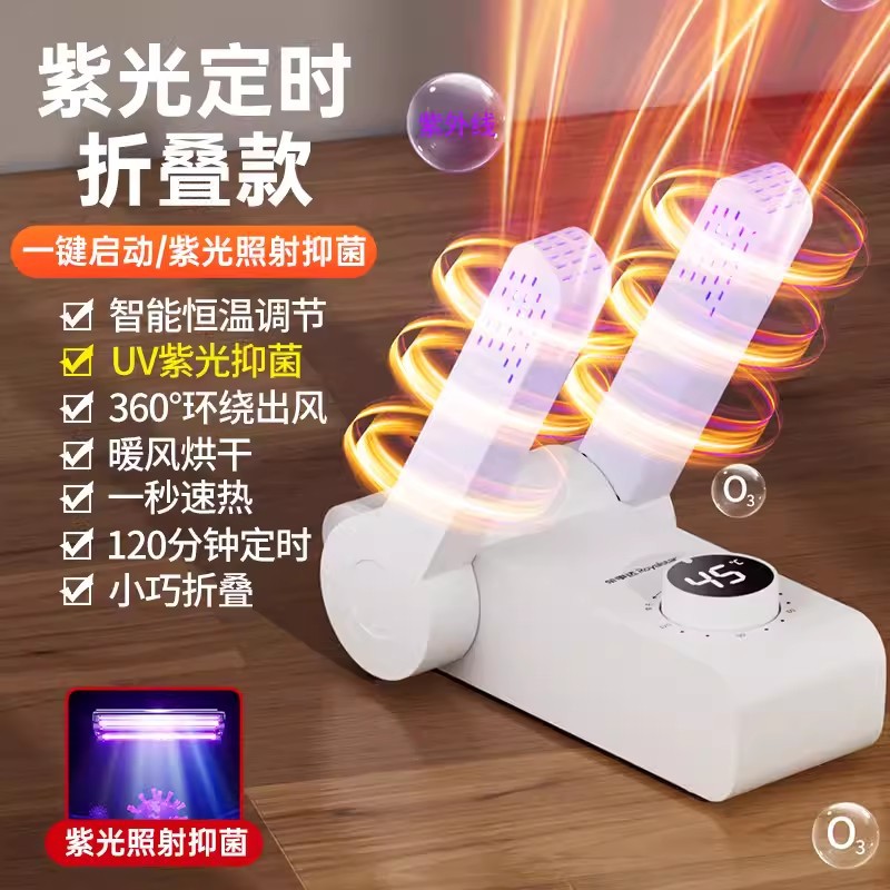 화이트