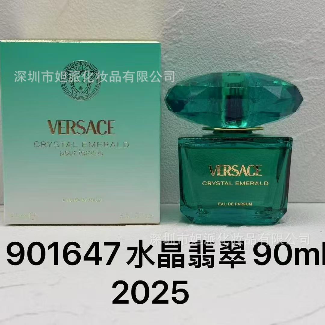 Jade de cristal 90 ml