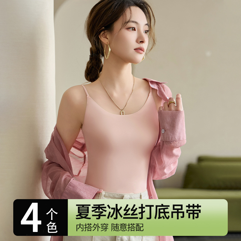 Non-marking Ice Silk Small Camisole Women's Slim-fit Slimming One-line Beautiful Back Base plus size Top