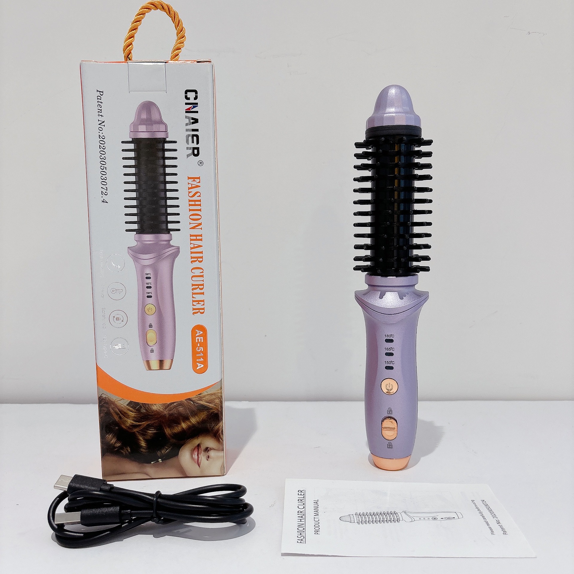 AE511A 보라색 "USB 모델]