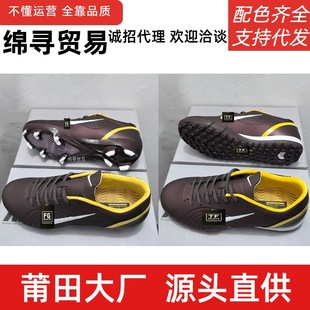 �̿�1��/16������ЬFG�L�/TF��ᔴ�C�_����CR7���R�������Q�羳