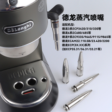 �������Ȼ������������ecp5/ec68/em5����ͨ�ô�����
