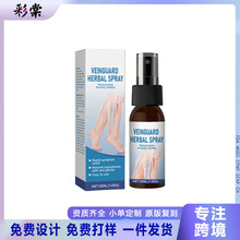 �羳 �o�}�o�퇊�F30ml��ͨ�����ֱ��Ȳ����j�o�}�o�퇊�F