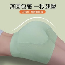 ��������Ȼ���z�N��ѝ��ƨ�Ƀ�ѝ����������Ȼ�������Ή|�Ӻ��S��