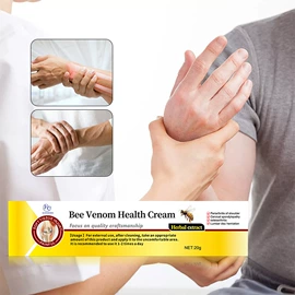 保健护具;暖贴、暖宝宝;身体护理套装