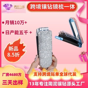 �羳�����ˮ荻��y�R����һ�w�R�����һ������С�R�Ӱ�Ħ���R��