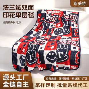 �羳���m�q�p��ӡ���Ό�̺�p��ӡ���Ӻ�ů̺�k�����w̺���m�q̺