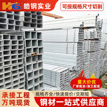 �S�����l��\����q235�ڷ��܇��˾��η�䓹�Q345B��\���ķ�ͨ��