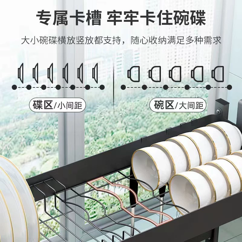 Kitchen sink rack countertop dishwashing rack dish drainer multi-functional sink rack storage layer