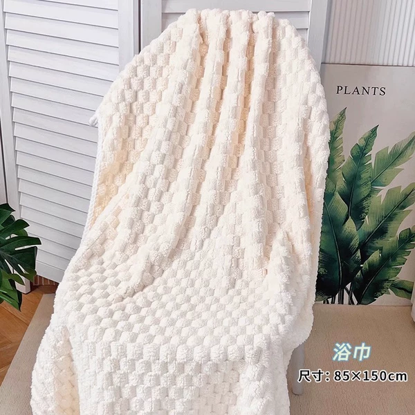 White bath towel, 150×85cm