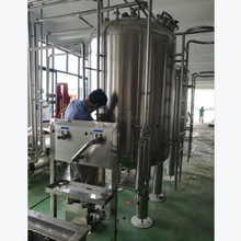 �VȪˮ̼��������a���O����ƹ��׹��b��ڙC��֭�������a������