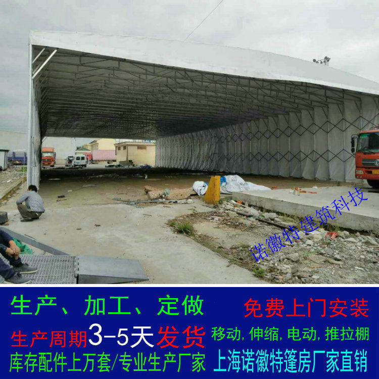 �����������������Ҷ�����ʽ�ƶ�����������������������������