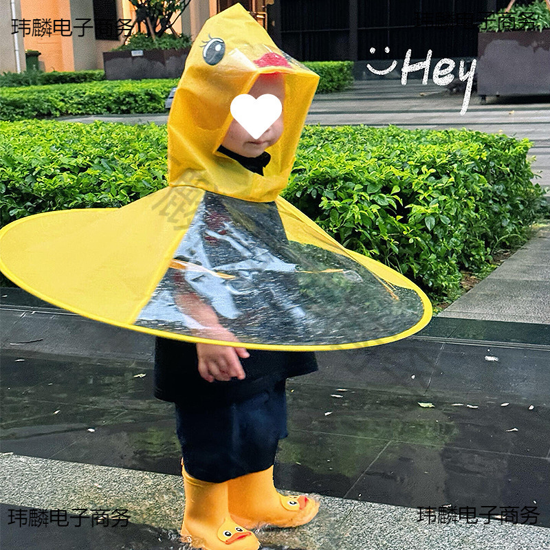 Little Yellow Duck Flying Saucer Raincoat Kidsren's Cloak-Style Umbrella Hat Cartoon Kindergarten Baby Umbrella One-Piece Raincoat for Girls Little Yellow Duck Flying Saucer Raincoat Kidsren's Cloak-Style Umbrella Hat Cartoon Kindergarten Baby Umbrella One-Piece Raincoat for Girls