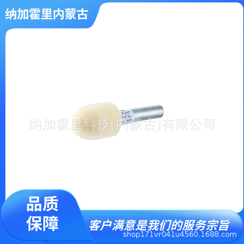 ICHIGUCHI 市口 磨砂轮磨头 FUS1015H FUS1520H FUS2025H FUS612H