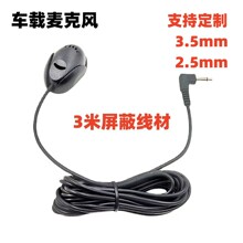 ���Sֱ��ճ�Nʽ�I�AԒͲ܇���{��ͨԒ���ÇOGPS�����x܇�d�����L