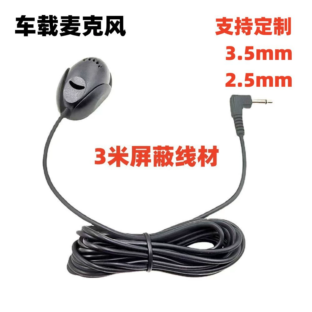 Прямые поставки с фабрики вставного типа воротник клип микрофон автомобильный Bluetooth вызов внешний Mark GPS Навигатор Автомобильный микрофон