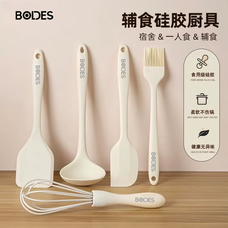 Силиконовая лопаточка для дополнительного питания, кисточка для детского масла, термостойкий скребок, набор для взбивания яиц, кухонная утварь, лопаточка, выпечка