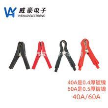 �{�~�A40A/60Aȫ���o���ƿ�A�yԇ�A늊A�Ӿ��A��늹��Դ�Ӿ��A