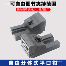 ���wʽ����ʽ���Qƽ���Q㊴��ʹ��_��̨�QFV350 450 550N��������