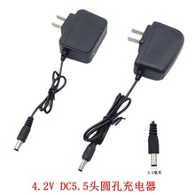 �m������^�����Ͳ��A�׳����4.2V1Aͨ�ôֈA���늳س�늾�
