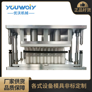 ���Ϲ��bģ�� �����O��ģ���ξߊA�߼ӹ��OӋ ����ģ�����