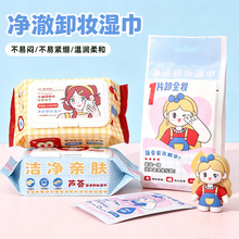 �¿����ж�y���غ��J�C�aˮ����غ�����坍�H�wŮ����ж�y��