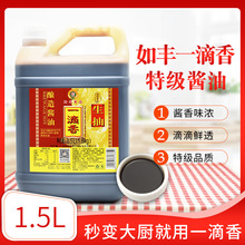 ���Sһ��������1.5L �ؼ�����u�ͳ��˛���������{ζ �����خa