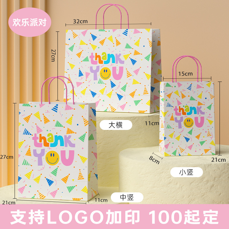 Bolsa de mano de papel kraft, bolsa de papel de alta gama, té con leche, paquete para llevar, bolsa de embalaje de regalo, para tienda de ropa 3