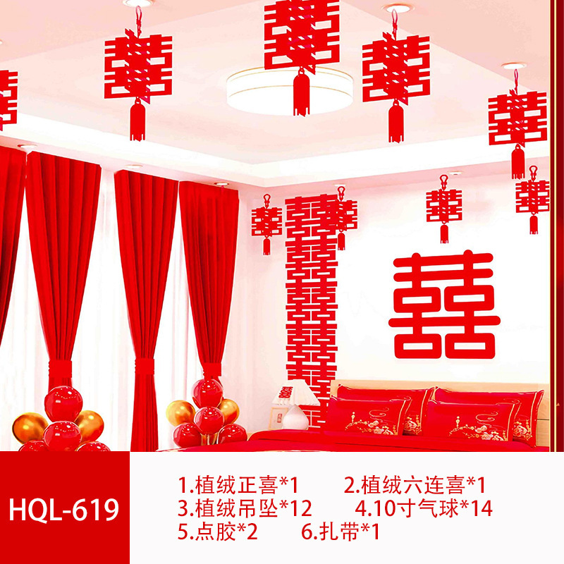 SKU-11-HQL-619(送气筒)