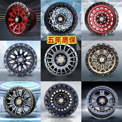 Mt Off-Road Tires Lt215/235/245/85R16/265/75 Are Suitable for Cheetah Q6 Black King Kong Land Rover Jeep (Off-road şinlər) - spun-cast-off-road-wheels-16inch
