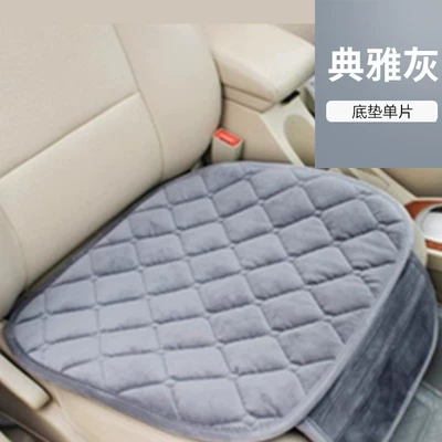Seat cushion, seat cover, and Rear Seats with Back Row - diamond-velvet-grey-single-square-mat