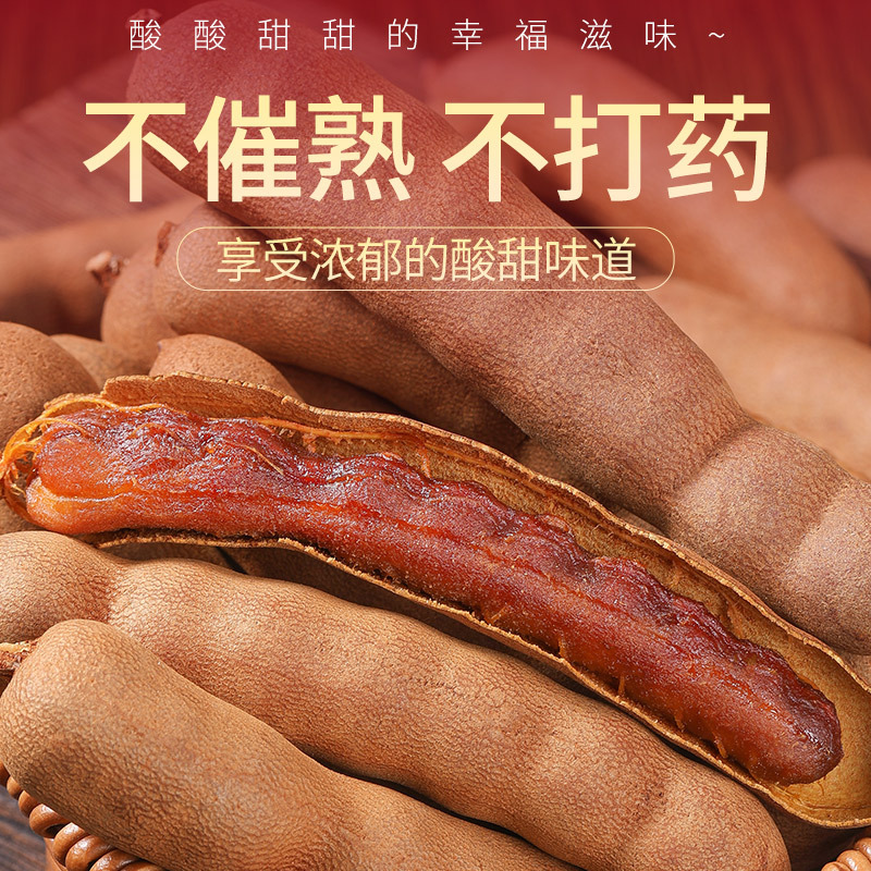 carousel-thumb-3