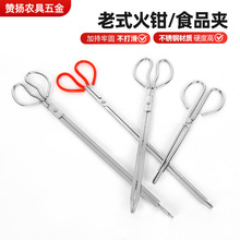 �S�����l�F��\��t�A���Q�����A�l���Q�h�l�������L����ڊA̼�A