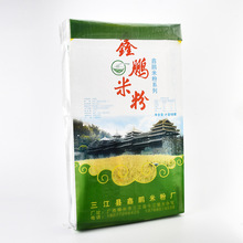 ���װ��b���s�Z��ӡ�׷�ľ���۾�������Ĥ��۴������װ��b