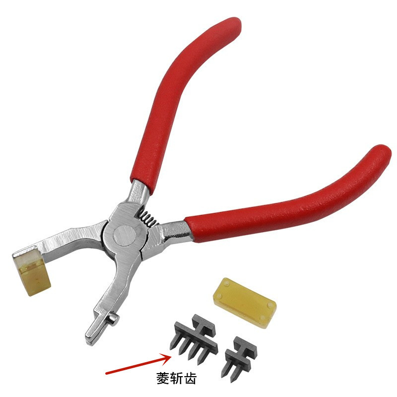 皮革无声菱斩钳打孔器皮具钳夹式工具2齿4齿打孔压孔钳4mm菱斩齿