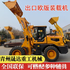 装载机械;叉车;混凝土机械