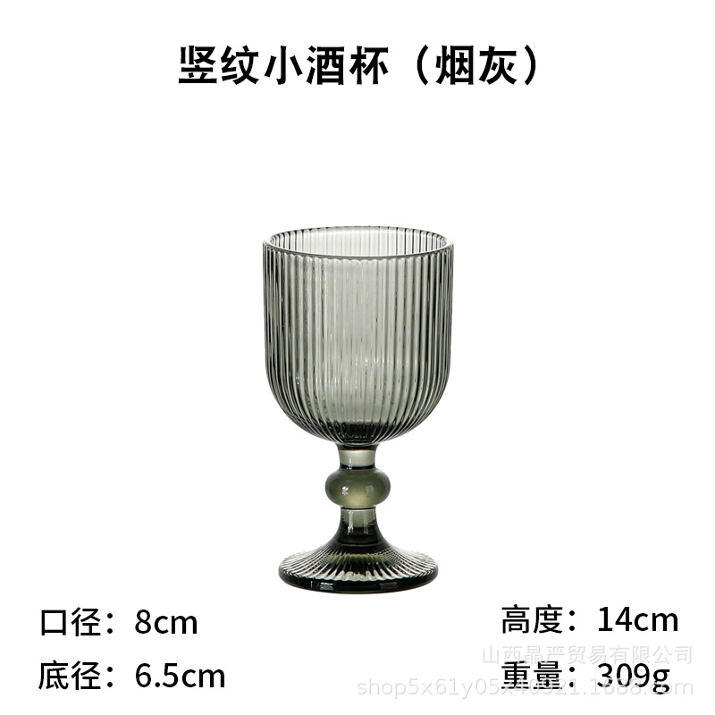 Venta al por mayor patrón vertical europeo color primario cocina copa de vino copa de boca Copa de champán tazón de helado creativo elegante hogar Hotel vino conjunto