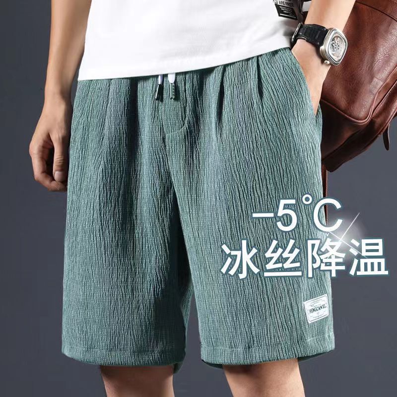 2025 Summer Ice Silk Men's Shorts Men's Trendy Loose Five-point Large Pants All-match Outer Wear Short Men's Casual Drawstring