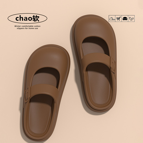 New Mary Jane Slippers for Women, Summer Outdoor Wear, Japanese Student Style with Rounded Toe and Soft Sole, Cute Women's Slides, Beach Slippers