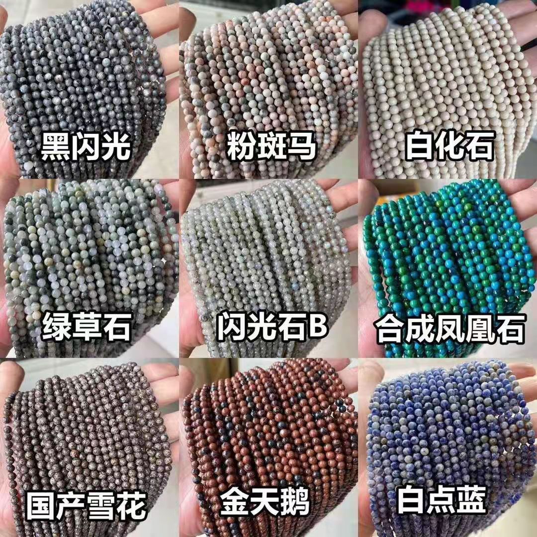 微信图片_20211102233028