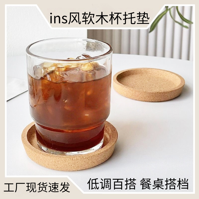 Ins-Style Oak Cup Mat Waterproof Spill-Proof Heat-Insulating Coaster Anti-Scalding Table Mat Concave Cork Mat Factory Wholesale
