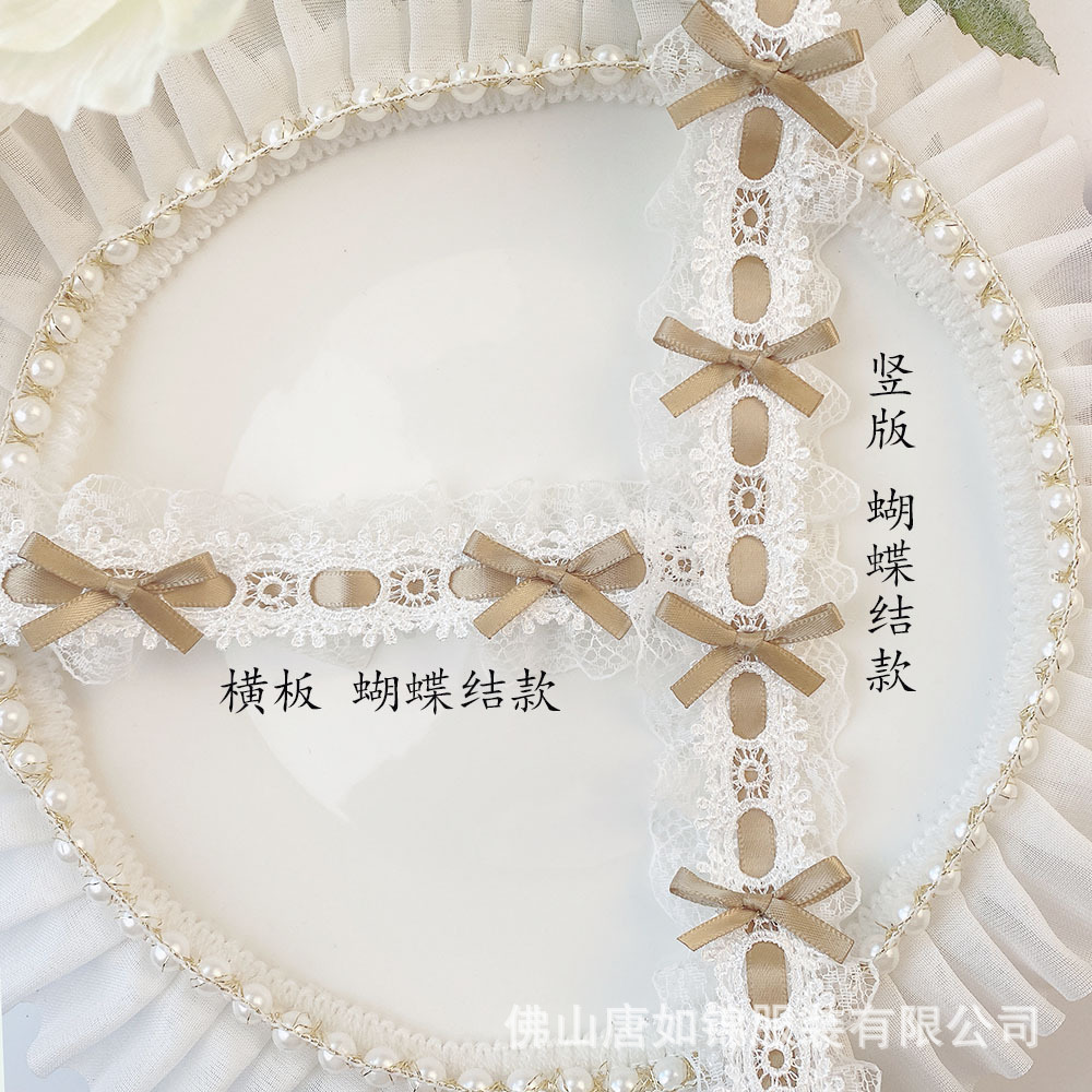 ロマンチックな白いレースのアクセサリーの襟元のベルトのスカートのdiyの頭飾りの髪飾りはリボンの子供服の装飾を着ます。