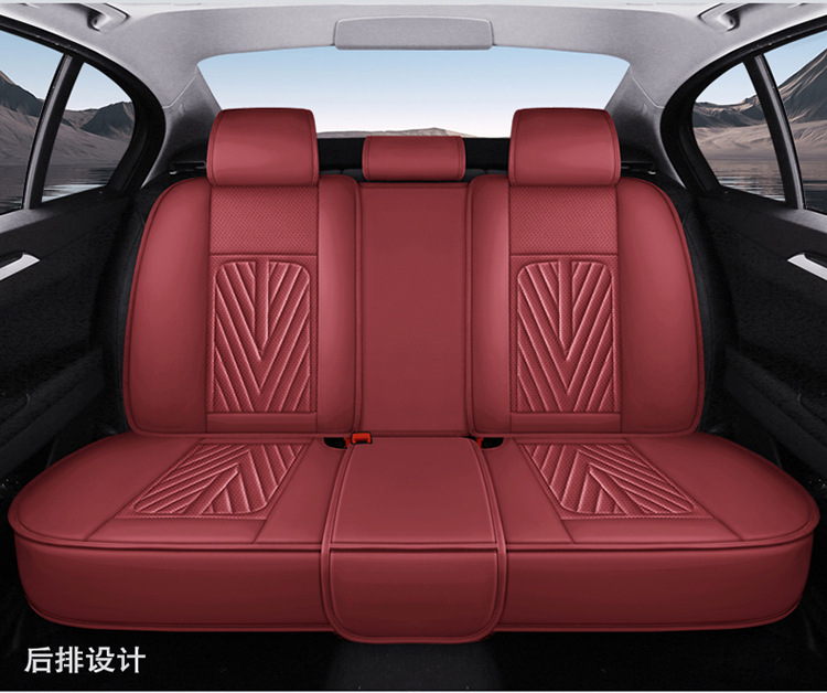 Car Seat Cushion, Universal for All Seasons, Perforated Nappa Leather, Full Coverage for Five Seats, Seat Cover, Amazon Wholesale