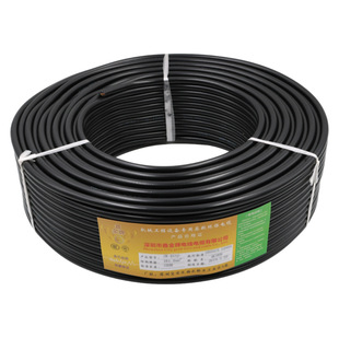 Hongyi Rvv Power Cord 2-Core Pure Copper / Rvvp Braided Aluminum Foil Double Shield 200m / Roll