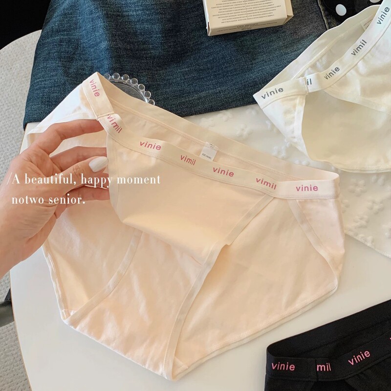2026 New Simple Sporty Style Pure Cotton Women's Underwear, Summer Thin Low-Waist Versatile Letter Print Breathable Triangle Panties, Best Seller 2026 New Simple Sporty Style Pure Cotton Women's Underwear, Summer Thin Low-Waist Versatile Letter Print Breathable Triangle Panties, Best Seller