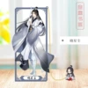 Xiaoxingchen